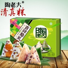陶老大吉祥粽礼粽子礼盒1.56kg