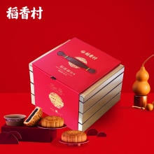 郑州中秋节五仁蛋黄多口味，稻香村稻香御礼1655g月饼礼盒
